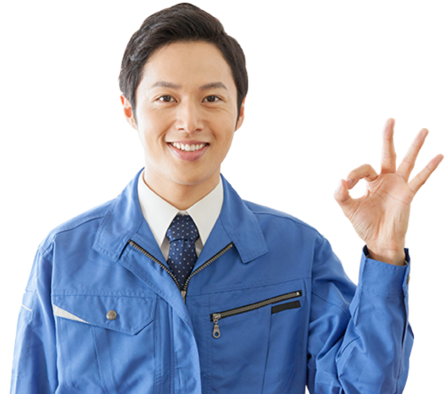OBA VN にお任せください！